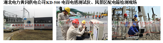 在小南海水電站被否之后，重慶怎么辦？