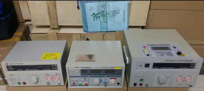 國網(wǎng)河南省電力公司開關(guān)柜出廠驗收檢測設備