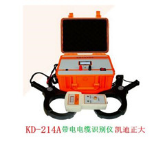 如何定位電纜故障？