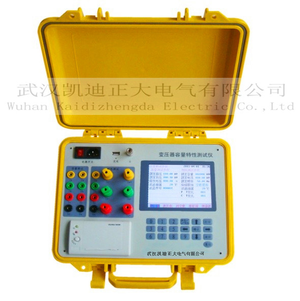 KDBR-IV變壓器容量及空負(fù)載測(cè)試儀的測(cè)試數(shù)據(jù)結(jié)果怎么看