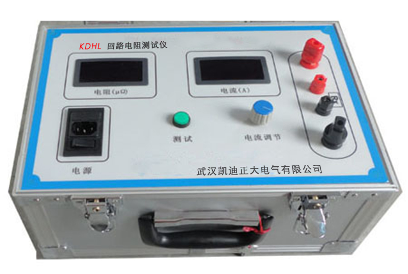 KDHL回路電阻測試儀與市面產(chǎn)品有什么不同？