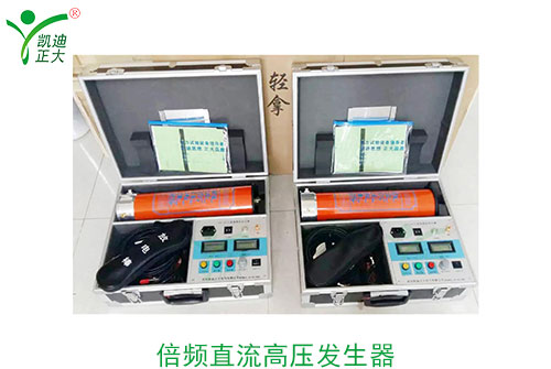 電力電纜耐壓試驗(yàn)的主要方法有哪些？