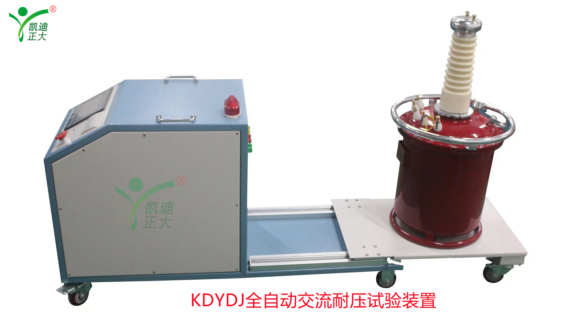 武大教學用交流耐壓試驗設(shè)備-凱迪正大電氣