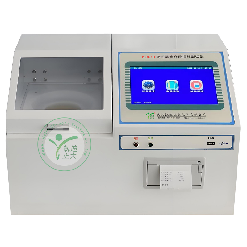 KD610變壓器油介質(zhì)損耗測試儀