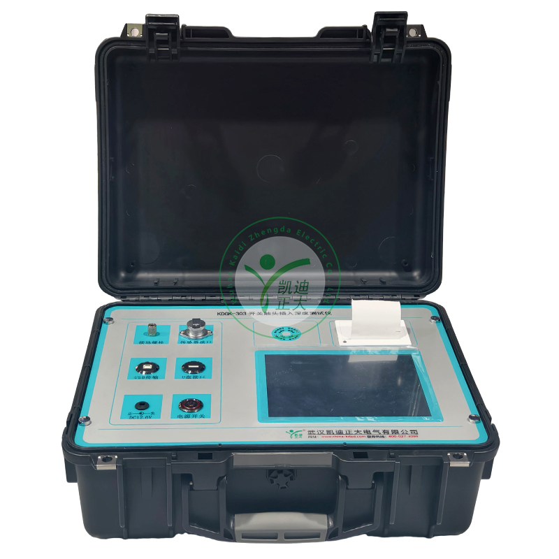 KDGK-303 開關(guān)觸頭插入深度測試儀