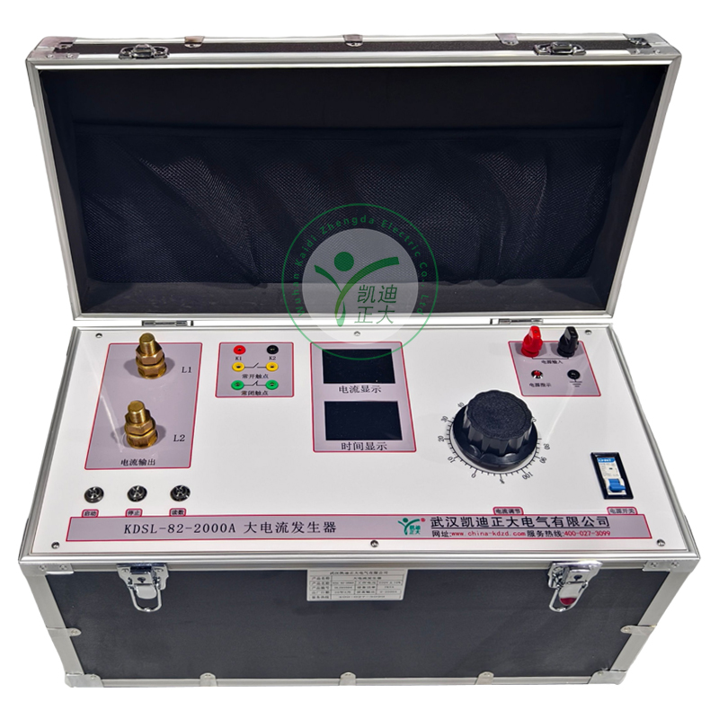 KDSL-82 2000A大電流發(fā)生器