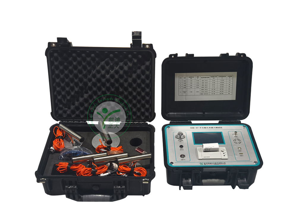 KDGK-301開關觸頭夾緊力測試儀用途及使用范圍