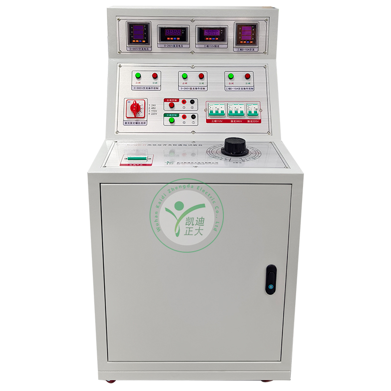 KDGK-II 高低壓開關(guān)柜通電試驗臺
