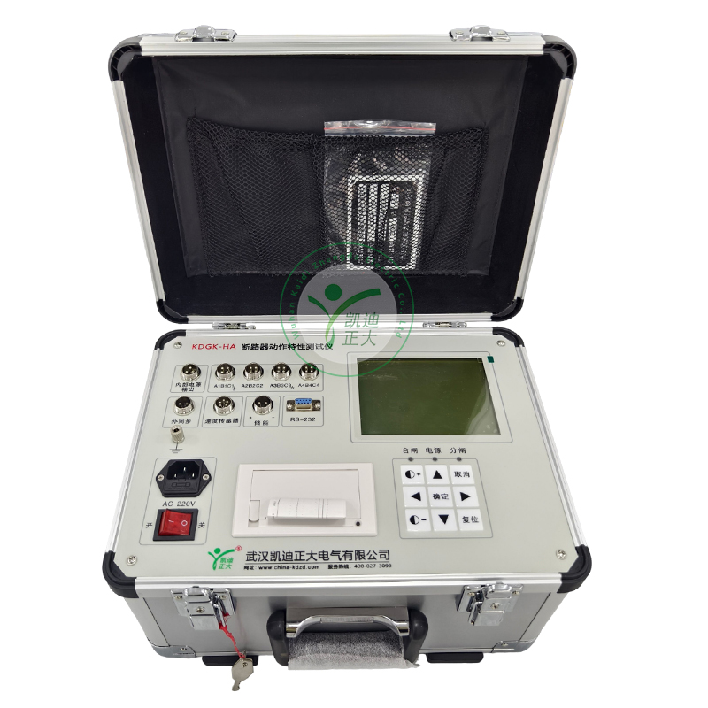 KDGK-HA 高壓開關(guān)機械特性測試儀