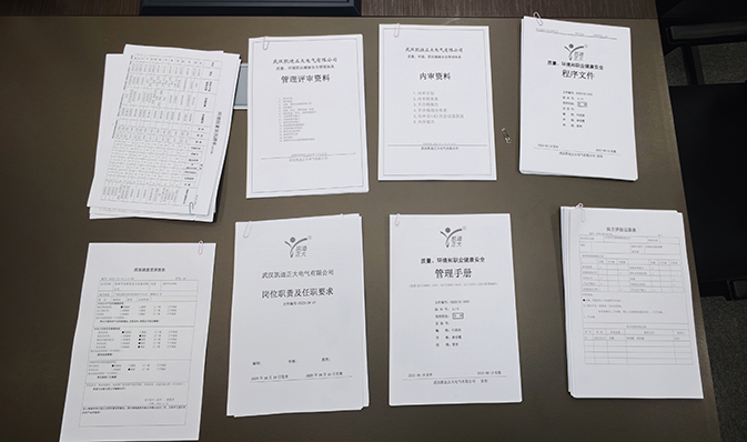 以認(rèn)證促提升，以整改促發(fā)展——?jiǎng)P迪正大順利完成3C續(xù)期認(rèn)證現(xiàn)場(chǎng)指導(dǎo)