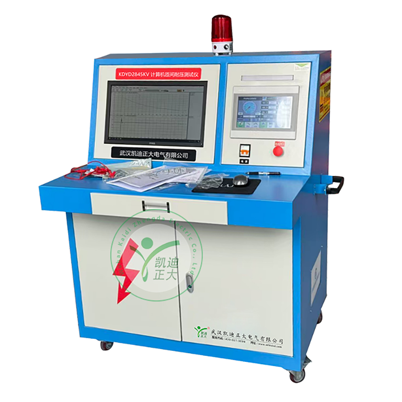 KDYD2845kV計(jì)算機(jī)匝間耐壓測試儀