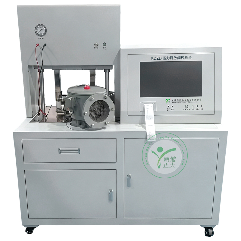 KDZD壓力釋放閥校驗(yàn)臺(tái)